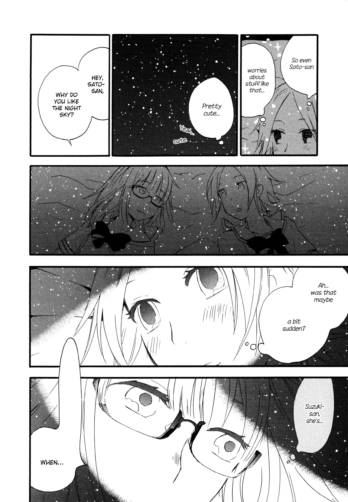 Girls Planetarium Chapter 0 20